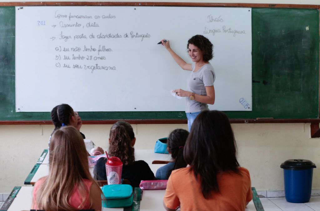 Balanço de Gestão: remuneração mínima de R$ 5 mil