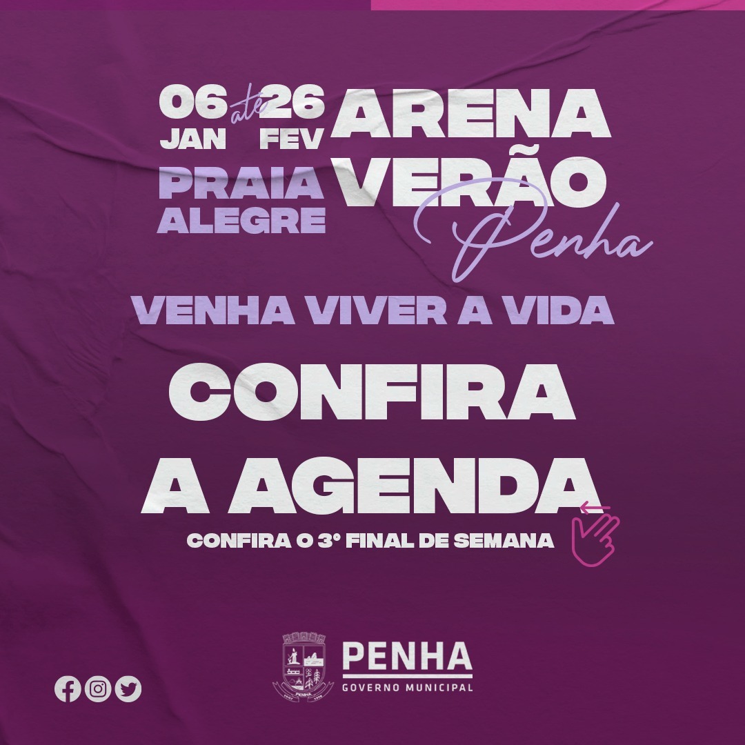 Arena Verão