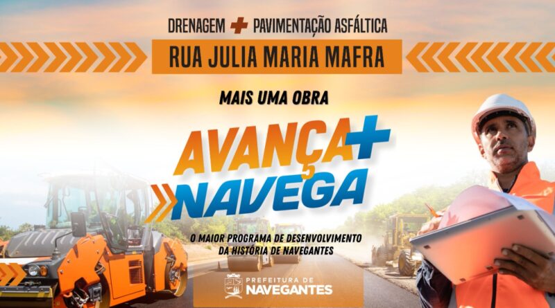 Rua Júlia Maria Mafra será interditada para obras de drenagem e pavimentação
