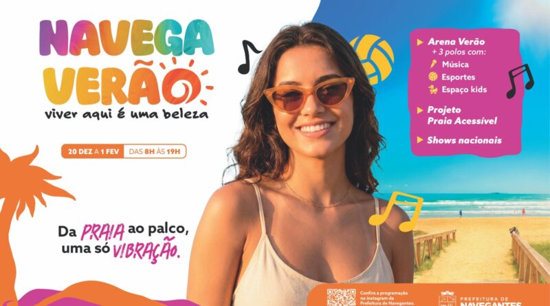 Navegantes abre temporada do Navega Verão no dia 20 de dezembro
